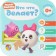 Kids. The course of early development 0+. Who does what?, Denisova D.