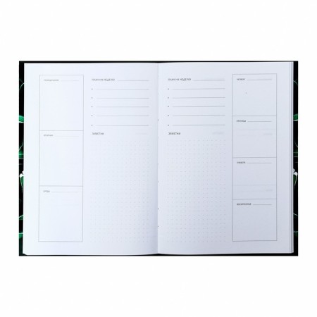 Note book A5 64 sheets at the "Secrets Nature" point, hard cover, matte lamination, block 80 g/m2-4