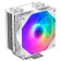 Coler for the ID-Cooling SE-224-XTS Argb White processor