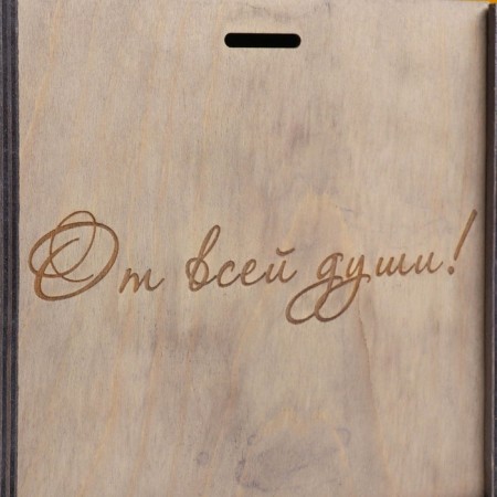 Gift box "Crime" 20x20x10 cm-4