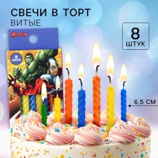 Set of candles for the cake 