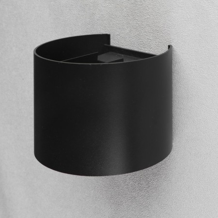 LED wall lamp FSD-005, 6 W, 450 lm, 3000k, IP54, 220 V, metal, black-5