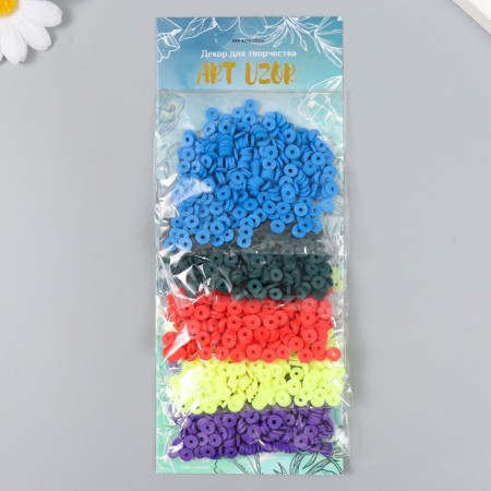 Beads for PVC "Flower Fields" 5 colors x 10 g 0.6 cm