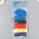Beads for PVC "Flower Fields" 5 colors x 10 g 0.6 cm