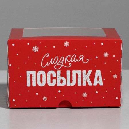 Box for Capcakes "New Year's Parcel" 16 x 16 x 10 cm, New Year-3