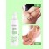 Body gel “Slimming, fighting cellulite and increasing skin elasticity”, 3 in 1, 200 ml