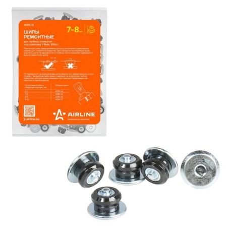 Repair spikes 7-8 mm Airline, set 100 pcs