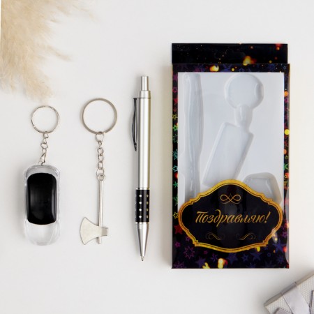 Gift set 3v1 (pen, keychain tools, flashlight) mix-1
