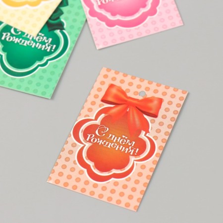 Cardboard Biro "Happy Birthday. Bant" set 10 pcs (5 types) 4x6 cm-2