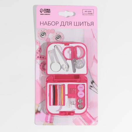 Sewing set of road, 20 items, in a folding plastic box, 7 × 6.5 × 2 cm, color mix-7