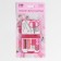 Sewing set of road, 20 items, in a folding plastic box, 7 × 6.5 × 2 cm, color mix