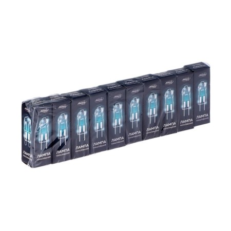 Hagogue lamp Luazon Lighting, G4, 35 W, 12 V, set 10 pcs.-1