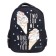 Frame backpack 38 x 30 x 20 cm, Penal as a gift, Bruno visconti "Ice cream"