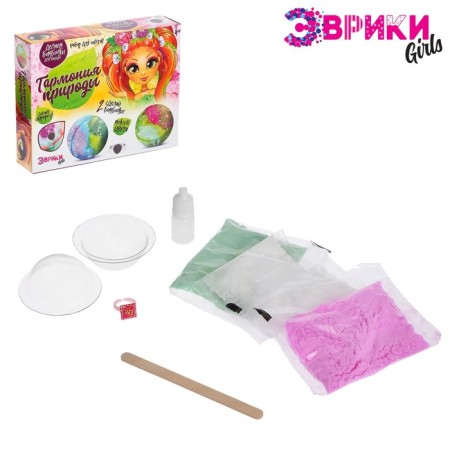 Set for experiments "Harmony of Nature", bathtub bombers