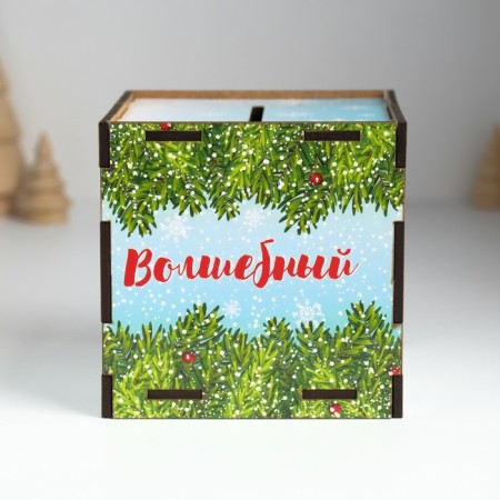 New Year's Pig a Pig Cube "Magic Gift" 10x10x10 cm-1