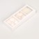 Folding box under 8 sweets, 18 x 10 x 3.5 cm, white