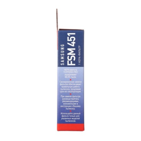 Hepa filter Topperr FSM451 for Samsung vacuum cleaners-3