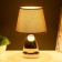 Table lamp 16712/1 E27 40W chrome 22x22x32 cm Risalux