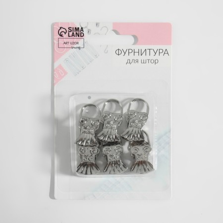 Curtain for curtains "shell", 32 × 16 mm, 6 pcs, silver color-2
