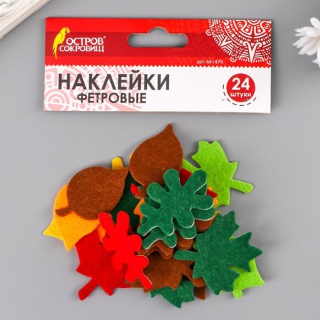 Fetter stickers "Leaves" (set 24 pcs) Assorted-3