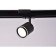 TREE TECHNICAL TR085-1-5W4K-B, 5W, 6.8x6.8x8 cm, LED, 200LM, 4000K, Black Color.