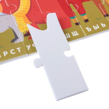 Soft puzzle for kids "Alphabet: Forest animals", 9 details, crumb I-7
