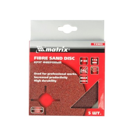 Fiber circle MATRIX 73903, P60, 115x22 mm, width 0.5 mm, 5 pcs.-2