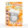 Bio -hazelnik "Pijon" for cats and small dogs, from fleas and ticks, gray, 35 cm
