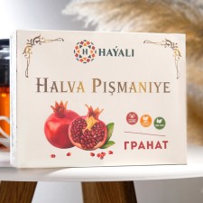 Halva 