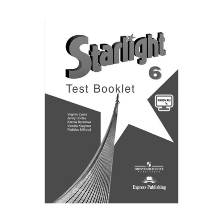 Star English. Starlight. 6th grade. Control tasks. Online support. Baranova K.M., Duli D., Kopylova V.V., Milrud R.P., Evans V.