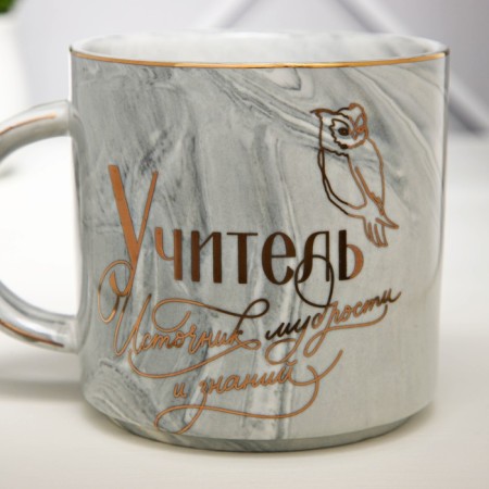 Ceramic "Teacher" mug, 350 ml, color gray color-3