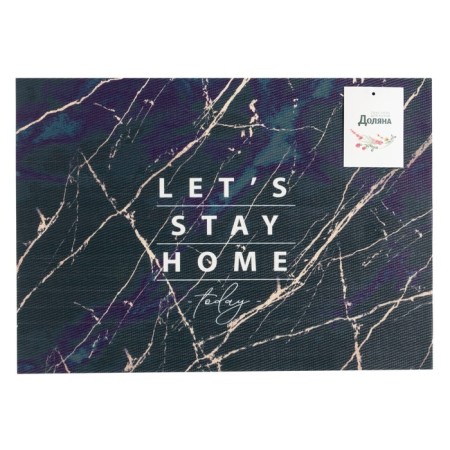 Napkin on the table "Stay Home", PVC, 40x29 cm-4