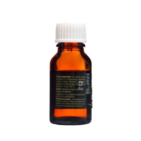 Essential oil OBSI Water -soluble sage, 15 ml-1