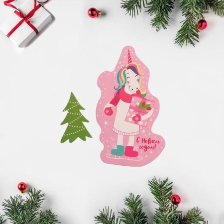 Congratulatory card "Happy New Year!" Unicorn, 5 x 9 cm, New Year-1