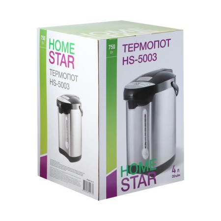 Homestar HS-5003, 750 watts, 4 l, re-boiling, silver-black-4