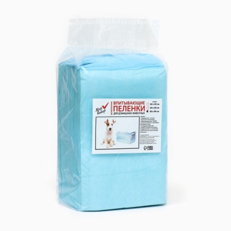 The diapers absorbing "my choice" cellulose, 60 x 90 cm, set 20 pcs-1