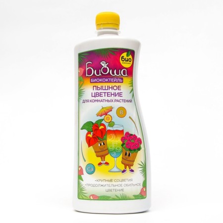 Flowering "lush flowering" for indoor plants bio-cocepy, biosh, 1 liter