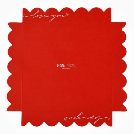 Confectionery box, chest, packaging, only for you, 16 x 16 x 18 cm-7