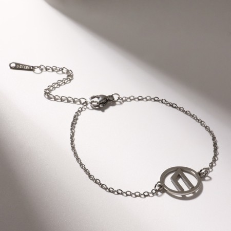 Bracelet-reinforcing "runes" energy, color silver, 17 cm-2
