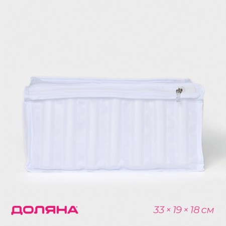 Мешок для стирки обуви Доляна, 33×19×18 см, для обуви до 42 размера-1