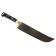 PCAK Sharkhon, Orgseglah Handle, Brass of Brass
