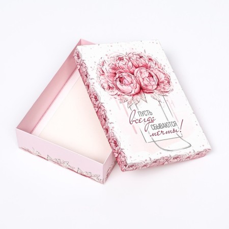 Gift box team "Let dreams always come true", 21 x 15 x 5.7 cm-5