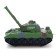 Tiger tank, on remote control, MIX color