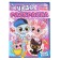 Miracle Coloring "Cute kittens"