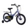 Bicycle 16 ’’ maxiscoo jazz standard plus, color blue carbon