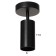 SPOT 2484/1BK GU10 40W Black 10x11 cm
