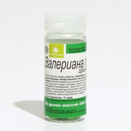 Drage "Valerian P", with nervous excitement, insomnia, asthma, neurosis, 40 pcs. 205 mg-1