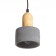 Sydney lamp E27 Black 12x12x20-170cm