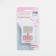 Needles for household sewing machines, universal, No. 75/11, 5 pcs