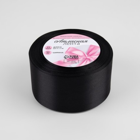 Satin tape, 50 mm × 23 ± 1 m, color black No. 39-1